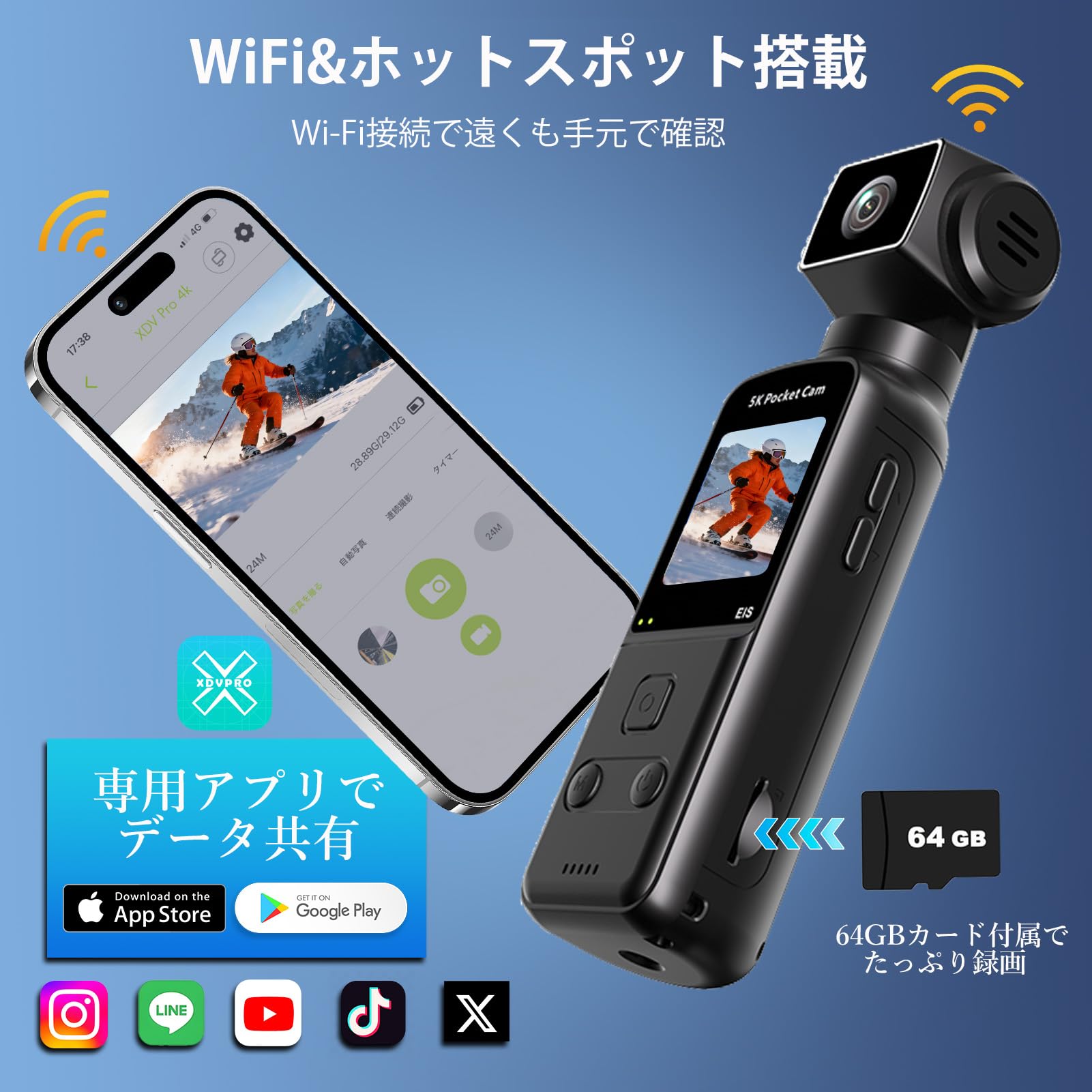 ❤操作がしやすく初心者でも楽々簡単に使いこなせる♪❤高性能❣ビデオカメラ Amazon | ZAIDER アクションカメラ 小型 vlogカメラ ボディカメラ 【最